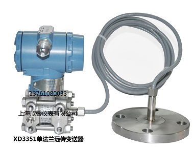 XD3051ë��(x��)�܆η��m