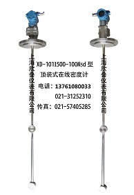 XD101�ھ�(xi��n)��bʽ�ܶ�Ӌ(j��)